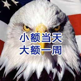 滕州要账公司